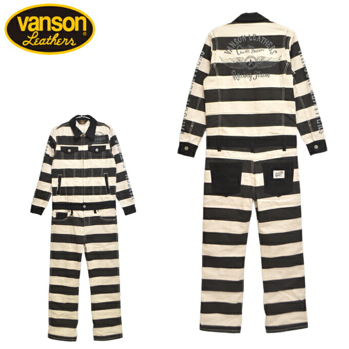 楽天市場】バンソン VANSON NVAO-301NC オールインワン ウォバッシュ色