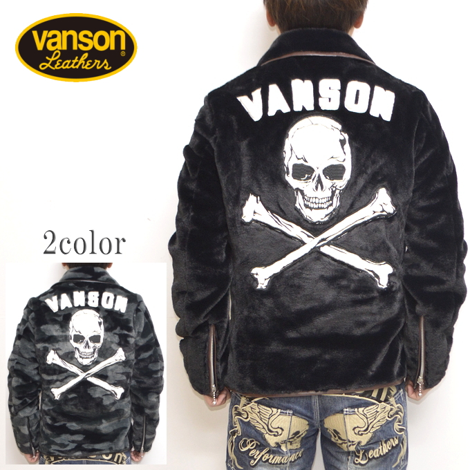 バンソン　革ジャン　本物 VANSON バンソン ライダースジャケット レザーライダース B