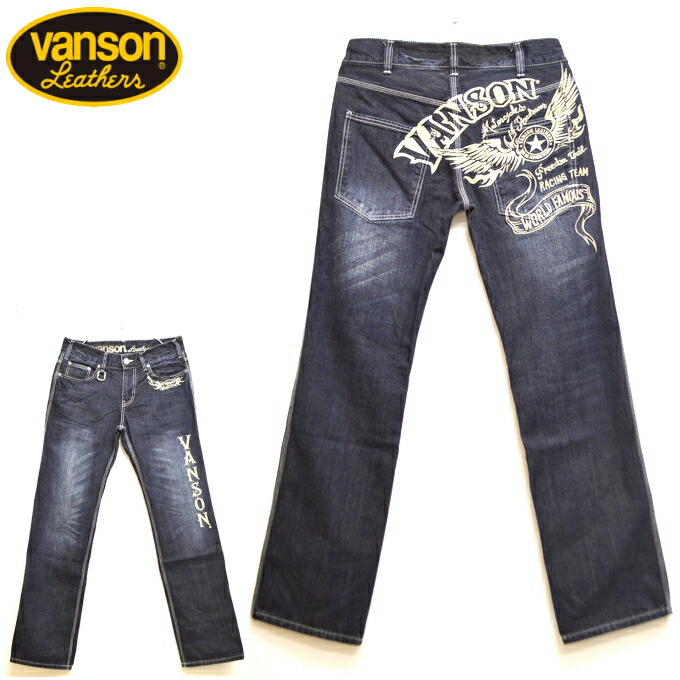 vanson ストライプデニムパンツ 32 vanson ストライプデニムパンツ 32 楽天市場】バンソン VANSON デニム