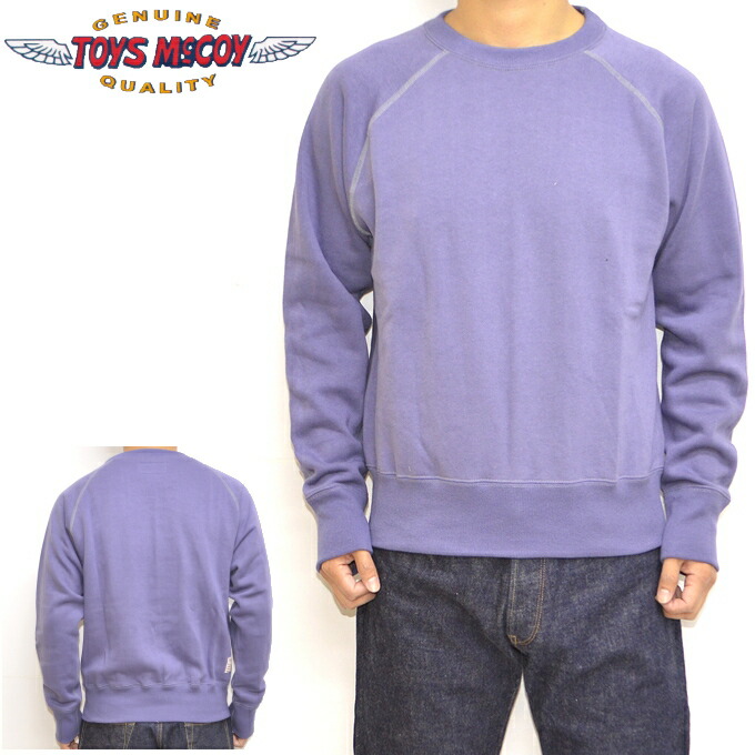 旧リアルマッコイ　スウェット　USN　岡本博　トイズマッコイ 楽天市場】TOYS McCOY トイズマッコイ MILITARY SWEAT SHIRT