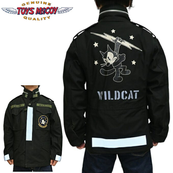 楽天市場】トイズマッコイ TOYS McCOY TMJ2404 U.S.NAVY デニム