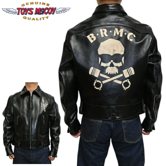 楽天市場】トイズマッコイ TOYS McCOY TMJ2222 MOBSTER JACKET