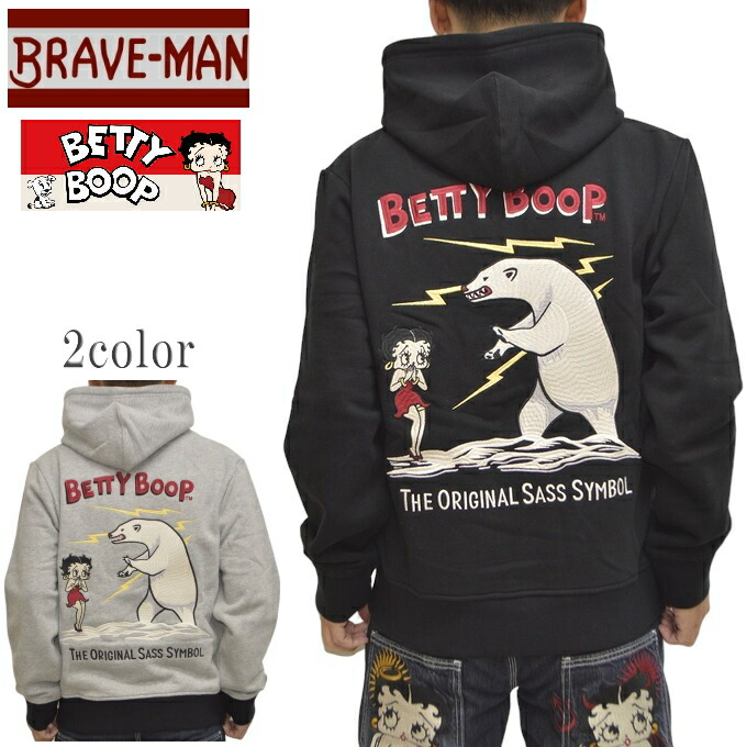 ブレイブマン ベティブープ BBB-2405 裏毛 ジップ パーカー 流汗 アラスカ州 ベティ BRAVE MAN BETTY BOOP ベティお父ちゃん メンズ 貨物輸送無料 新作 メンズファッション-パーカー