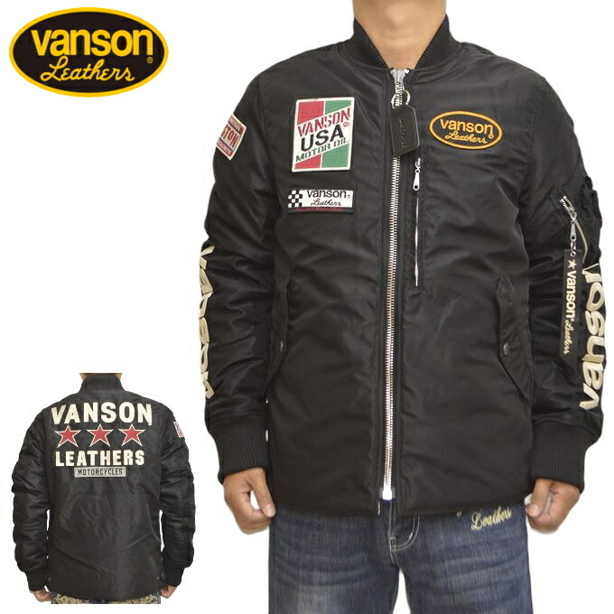 楽天市場】バンソン VANSON NVJK-2304 MA-1 フライトジャケット