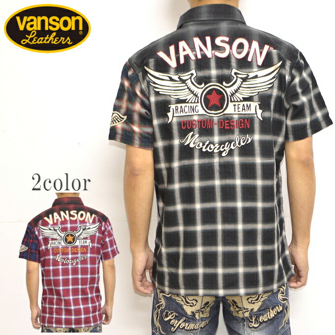 50%OFF 百貨店SALE 大売り出し バンソン VANSON NVSS-2303 半袖ティーシャツ マルチカラーチェックシャツ フライングはやりっ子 自動二輪車 バイ鉄道車両 メンズ トップス 貨物輸送無料 新作