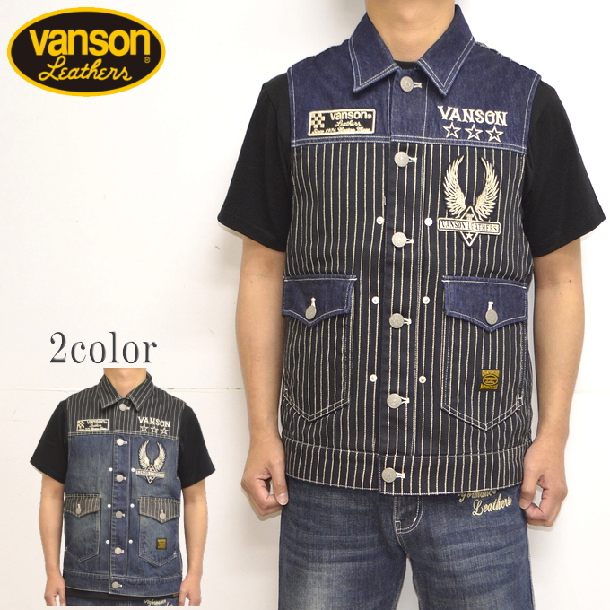 【期間限定 送料込】B.P.N for MEN◆ノースリーブジャケット ベスト amc646_1.jpg
