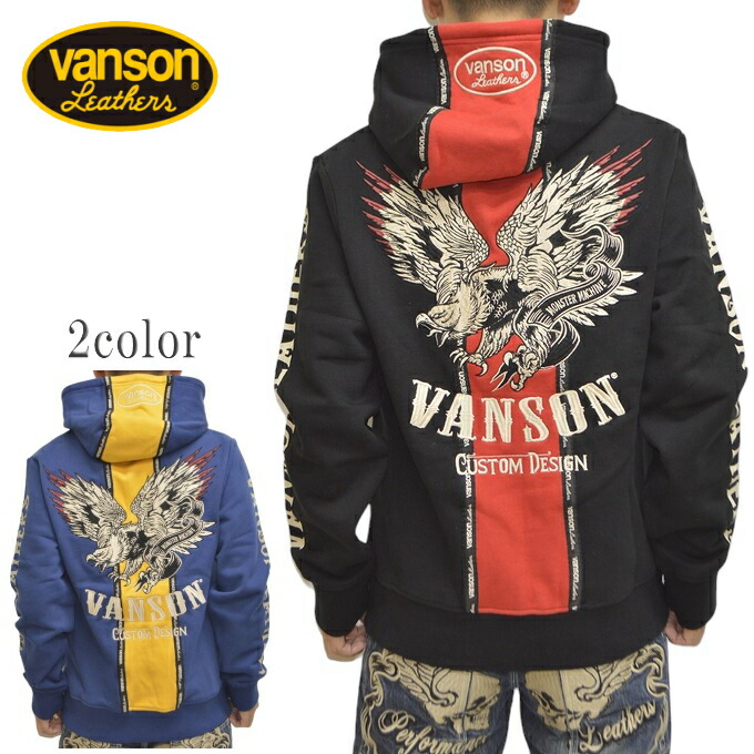 バンソン VANSON NVSZ-2403 裏毛フルジップ パーカー フライング鷲 流汗 自動二輪車 バイ鉄道車両 トップス メンズ 貨物輸送無料 新作 パーカー-メンズファッション-トップス