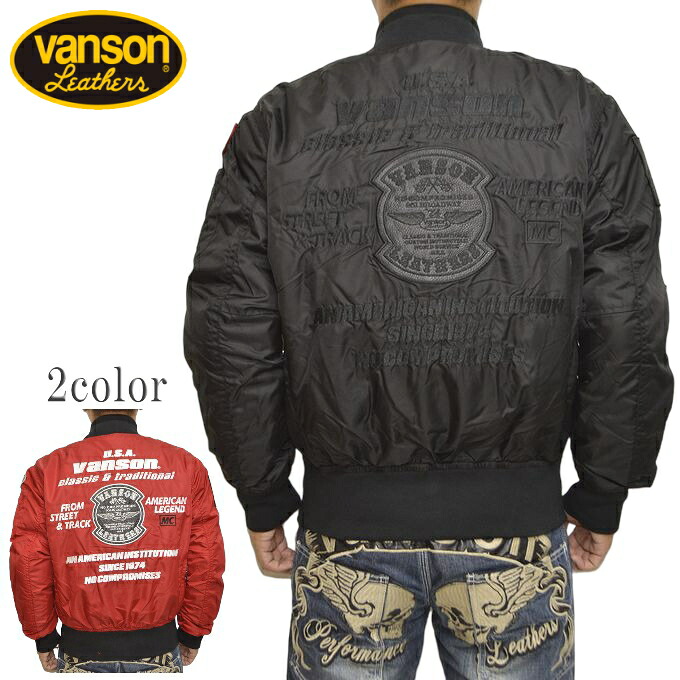 50%OFF 百貨店SALE 大売り出し バンソン VANSON VS23108W MA-1 上衣 プロテクター入り口・入口 ミリタリー 航空上衣 メンズ 自動二輪車 バイ鉄道車両 アウター 貨物輸送無料 新作