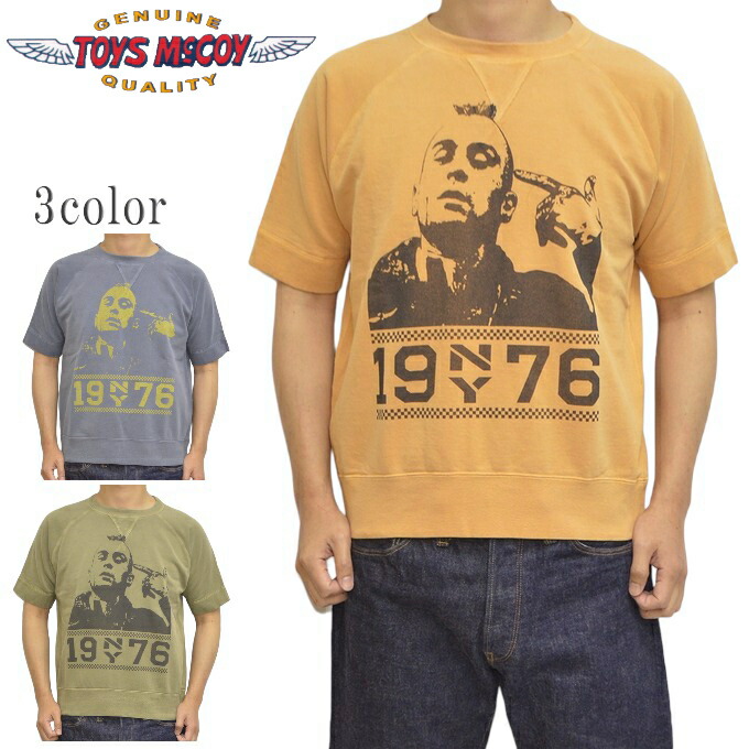 楽天市場】トイズマッコイ TOYS McCOY ラグランスリーブ 半袖