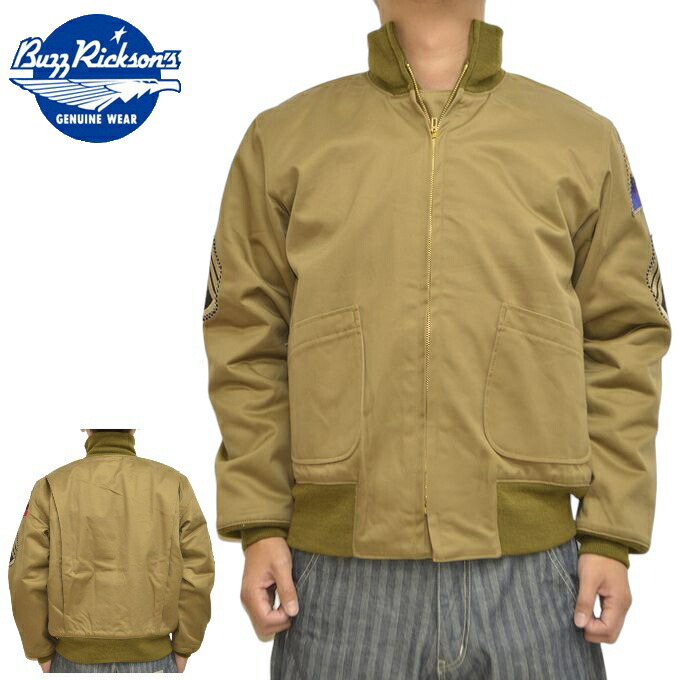 【専用】バズリクソンズ BR15151 アルパカデッキジャケット XL 専用】バズリクソンズ BR15151 アルパカデッキジャケット XL - メルカリ