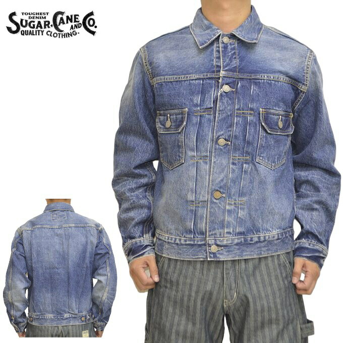楽天市場】SUGAR CANE シュガーケーン 14.25oz デニム ジャケット