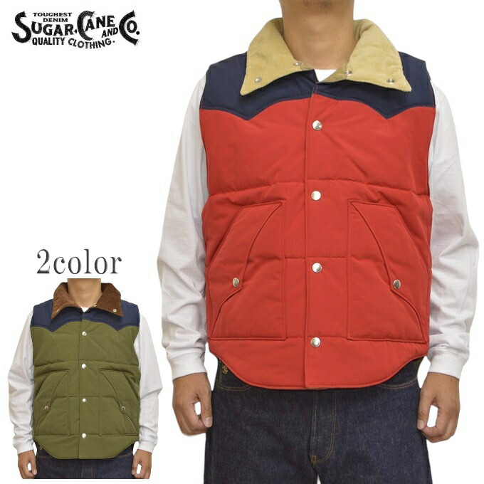 東洋エンタープライズ PIGMENT CORDUROY HUNTING VEST 楽天市場】SUGAR CANE シュガーケーン ハンティング ベスト