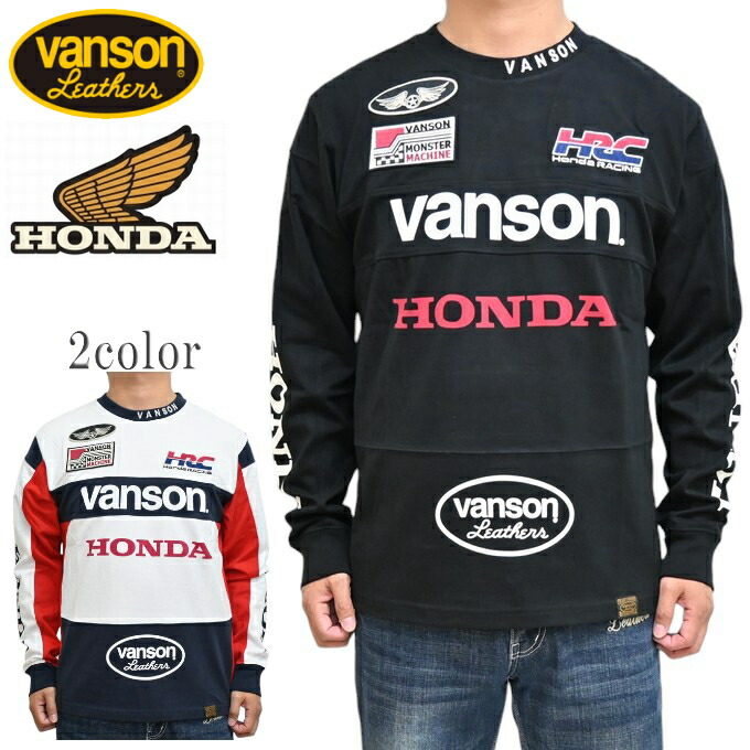 楽天市場】バンソン ホンダ HRV-2411 天竺 長袖Tシャツ ロンT VANSON