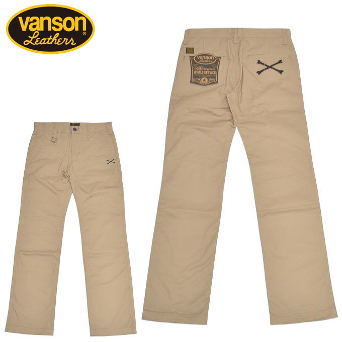 バンソン VANSON NVBL-101 チノ食パン ベージュ色 チノズボン下 細工物ズボン下 バイ鉄道車両 自動二輪車 メンズ 貨物輸送無料  新作