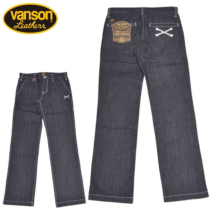 バンソン VANSON NVBL-101 ジーンズズボン下 インディゴ色 デニム 細工物ズボン下 バイ鉄道車両 自動二輪車 メンズ 貨物輸送無料  新作