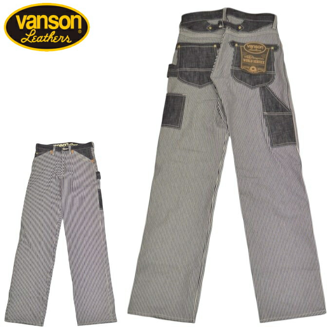 楽天市場】【VANSON バンソン 】ヒッコリー デニムパンツ ペインター