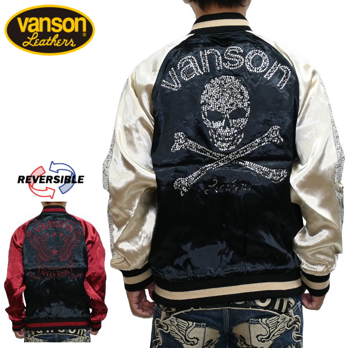 楽天市場】VANSON バンソン ジャケット レディース メンズ