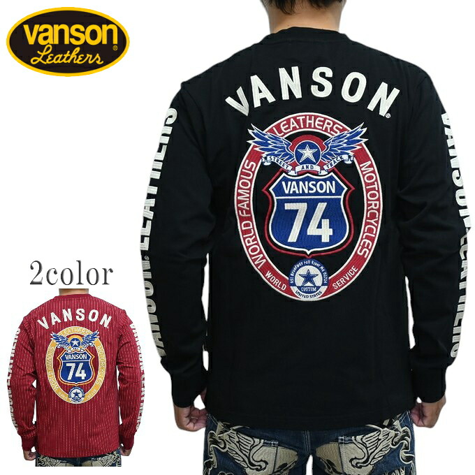 楽天市場】バンソン VANSON NVLT-2409 フェイク サーマル切替 長袖T 