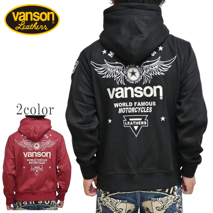 バンソン VANSON NVSZ-2414 起毛ボンディングフルジップ パーカー フーディ 流汗 フライングはやりっ児 トップス メンズ 貨物輸送無料 新作 メンズファッション-パーカー