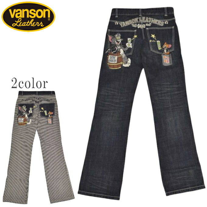 バンソン VANSON TOM and JERRY TJV-2410 デニムパンツ ジーンズ トム＆ジェリー バイカー バイク メンズ 送料無料 新作｜アメリカンバース