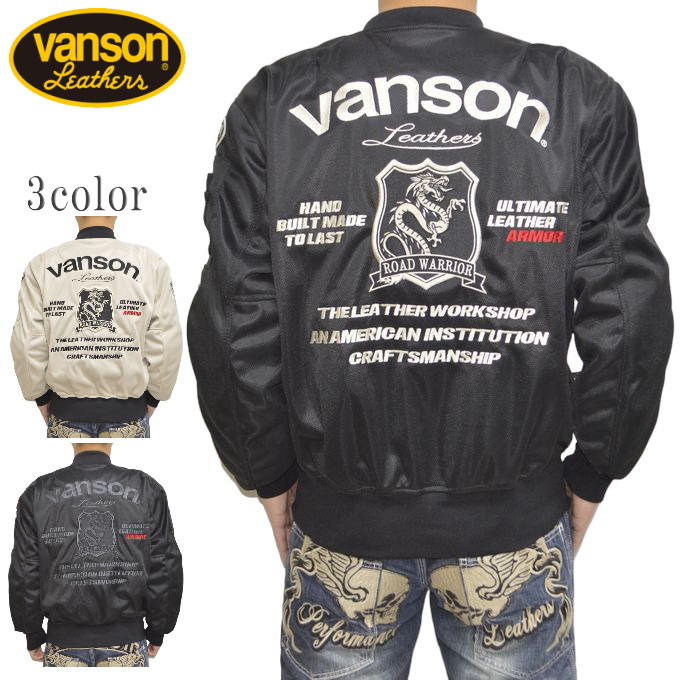 楽天市場】[処分特価]【VANSON】VS24101S メッシュMA-1