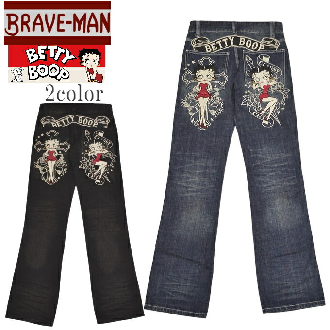 Ed Hardy ヒョウ刺繍ダークデニムジーンズ Ed Hardy❤32インチ エドハーディー 濃紺デニムジーンズ