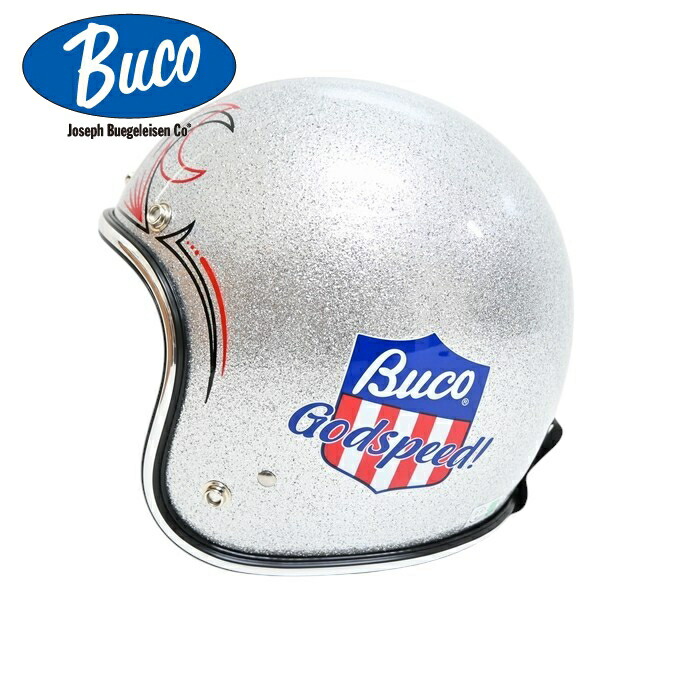 楽天市場】一部当店在庫有 ブコ (BUCO) ☆ジェットヘルメット