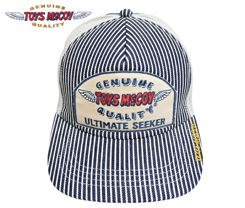 楽天市場】トイズマッコイ キャップ TMA2214 TOYS McCOY