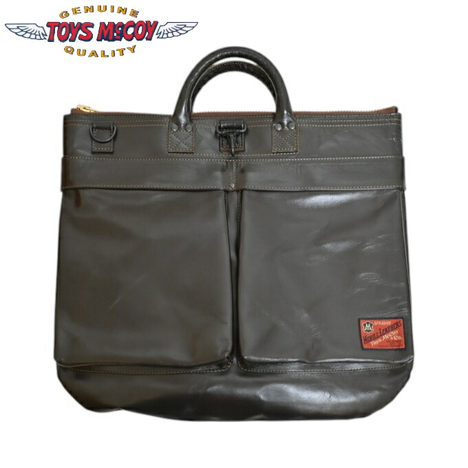 【限定カラー】トイズマッコイ　レザーヘルメットバッグ　TMA1729 限定カラー】トイズマッコイ レザーヘルメットバッグ TMA1729