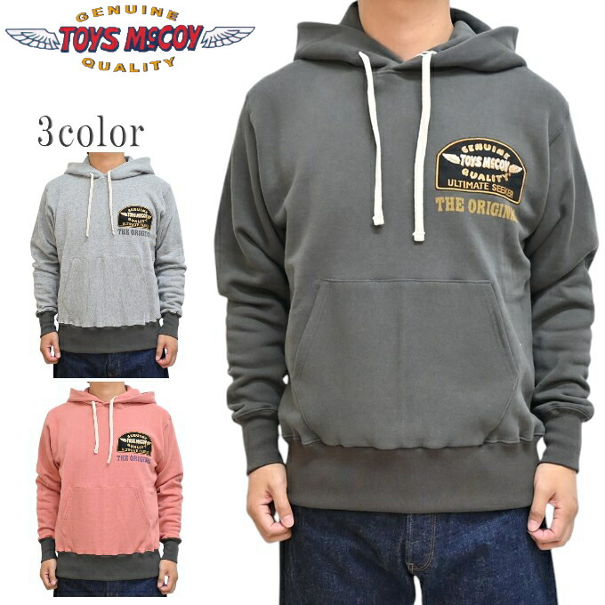 トイズマッコイズ　toys-mccoy　スウェット　ジップ　パーカー　Ⅿ TOYS McCOY（トイズマッコイ） TOYS McCOY TMC1957 マックヒルスポーツ