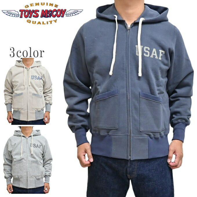 楽天市場】トイズマッコイ TOYS McCOY TMC2063 フルジップ スウェット