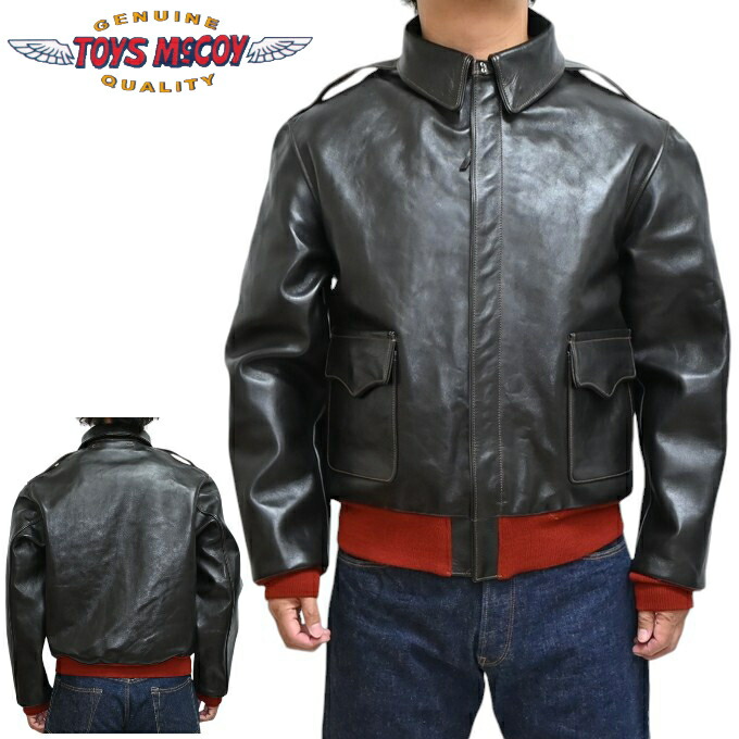 TOYS McCOYトイズマッコイ　L-2フライトジャケット TOYS McCOY トイズマッコイ A-2 フライトジャケット MFG.CO. RED