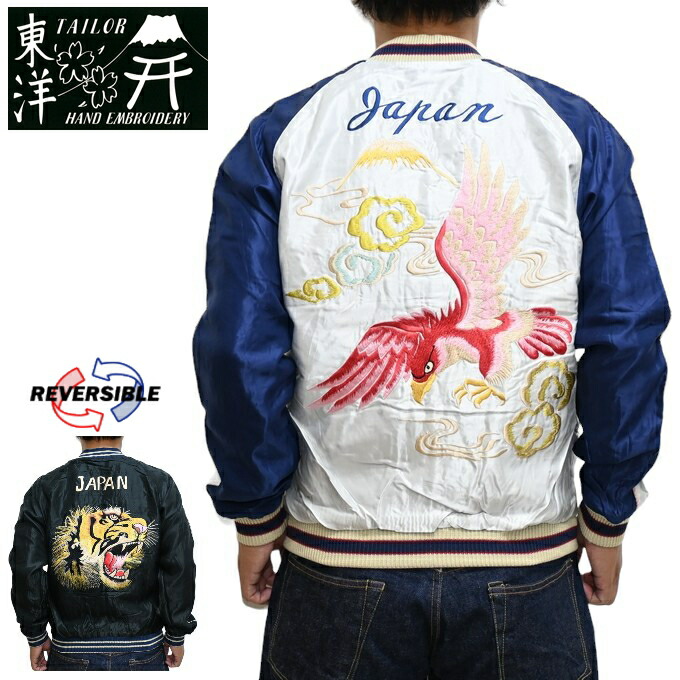 楽天市場】20%OFF 楽天スーパーSALE セール AVIREX アヴィレックス 783