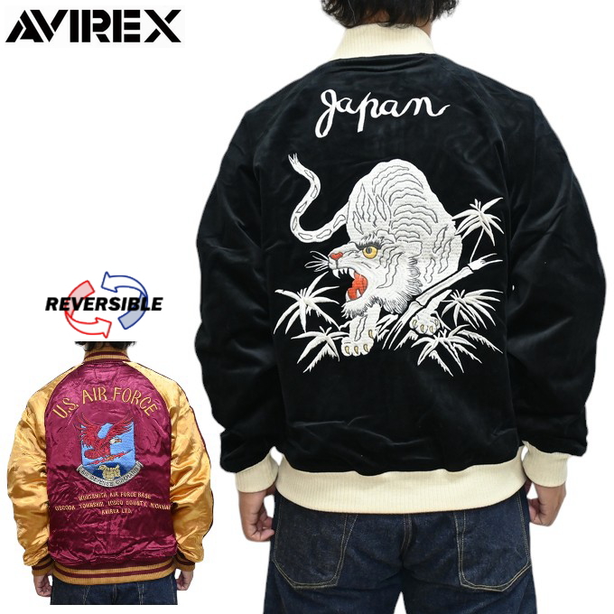 未使用 AVIREX USA 日本　限定版 スカジャン 虎　別珍 unisex AVIREX スカジャン VELVETEEN SKA JACKET WHITE TIGER / ヴェル