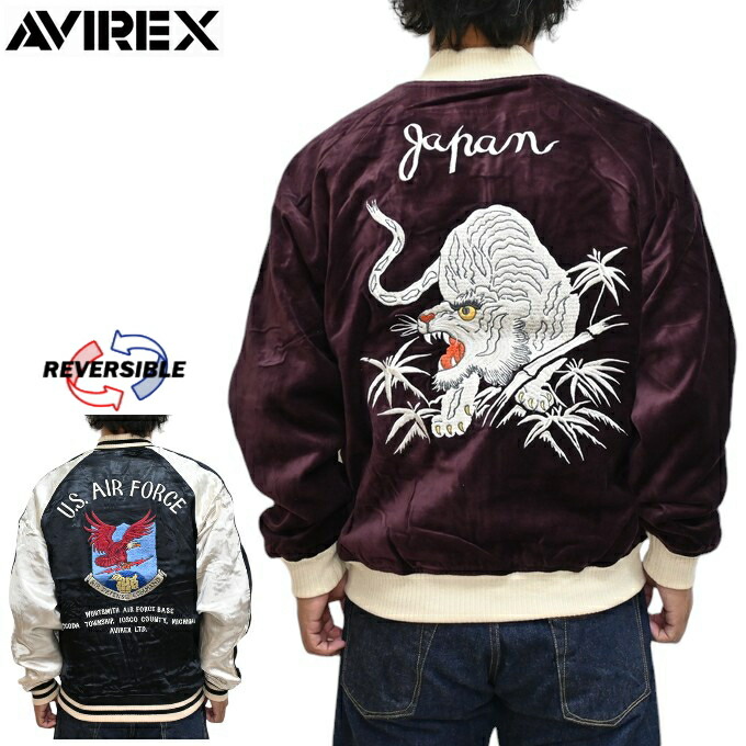 AVIREX アヴィレックス スカジャン スカル オリーブ色 ダブルライダース AVIREX アヴィレックス スカジャン スカル オリーブ色 ダブル
