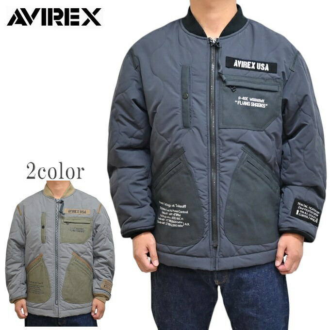 楽天市場】AVIREX アヴィレックス 783-3252046 ジャングル