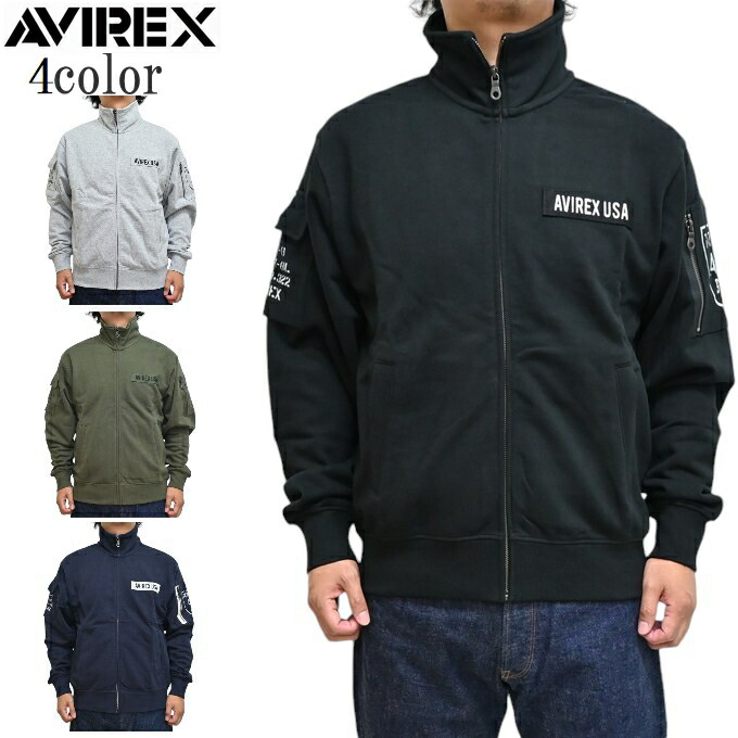 楽天市場】AVIREX アビレックス #7834930001 長袖 ファティーグ
