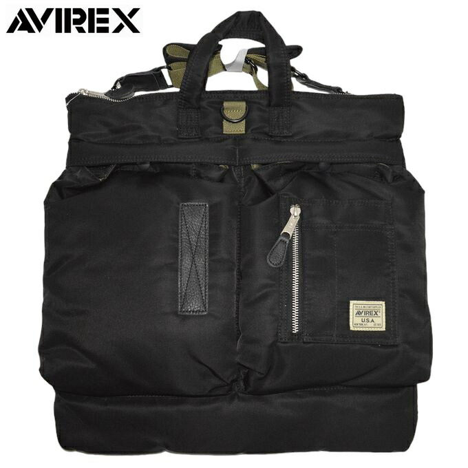 AVIREX アヴィレックス 783-4976011 フライト ナイロン ミディアム ヘルメットバッグ MA-1生地 アビレックス 鞄 メンズ 送料無料 新作｜アメリカンバース