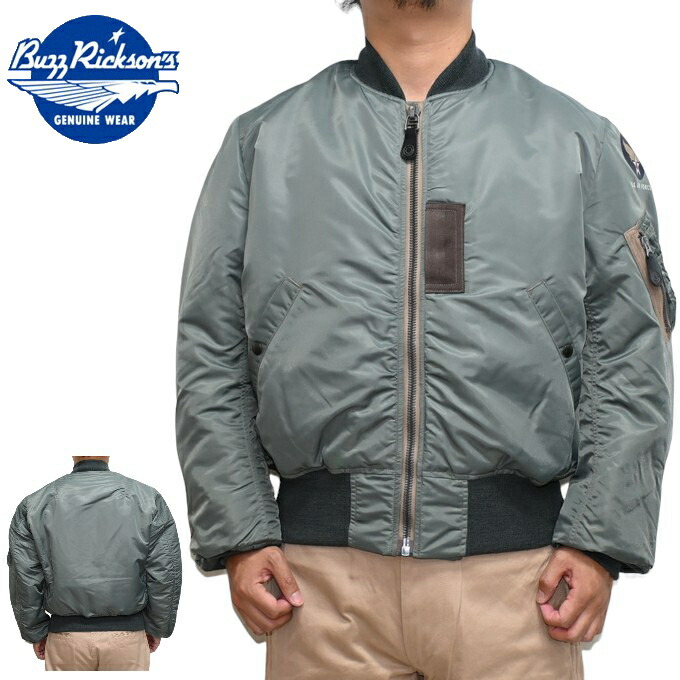 楽天市場】No.BR14180 BUZZ RICKSON'S バズリクソンズType L-2B 