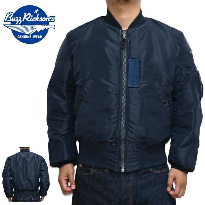 Buzz Rickson’s バズリクソンズ B-15 フライトジャケット 42 14942-001.jpg?fitin=357:357