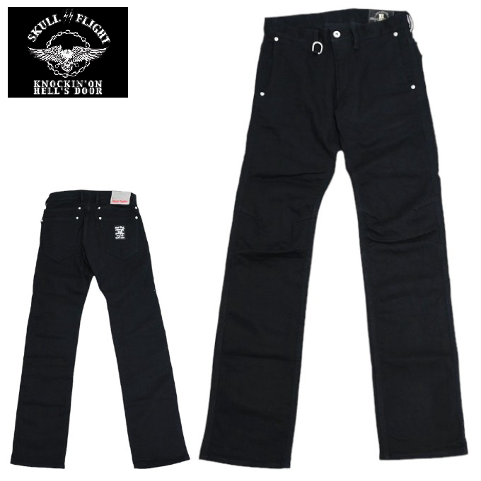 楽天市場】SKULL FLIGHT スカルフライト ボトムス パンツ TYPE2 PYTHON