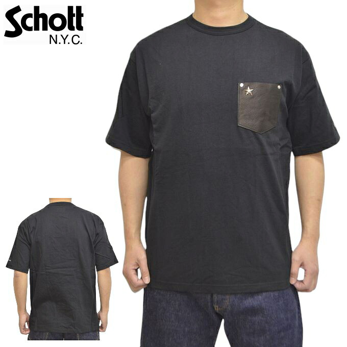 Schott NYC ショット 782-5934004 半袖Tシャツ ワンスター レザーポケット TEE ONE STAR LEATHER POCKET トップス メンズ 782-3934013 送料無料 定番|アメリカンバース