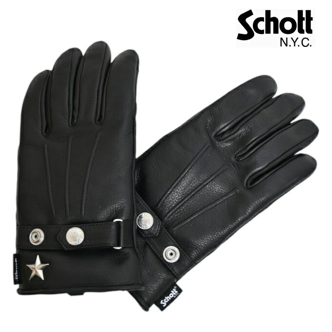 楽天市場】ショット Schott グローブ カウハイド 牛革 レザー