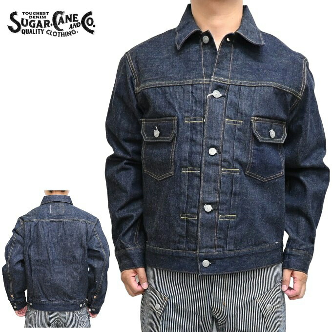 楽天市場】LEVI'S VINTAGE CLOTHING 70507-0066 TYPE II JACKET