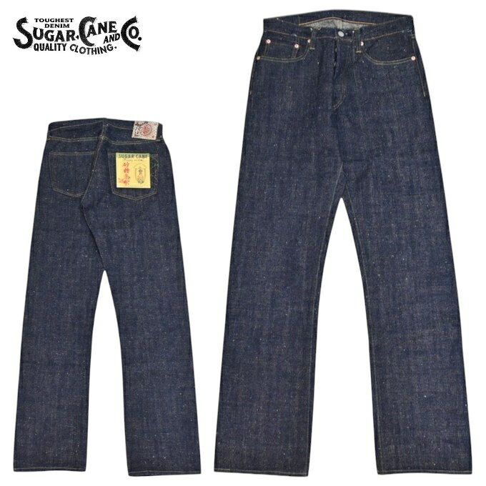 シュガーケーン SUGAR CANE SC40301 砂糖黍製 14薬局衡オンス. 琉球藍混左綾DENIM デニム ジーンズズボン下 メンズ 貨物輸送無料 新作