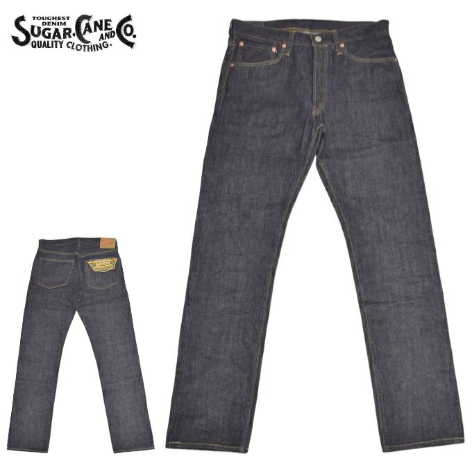 楽天市場】シュガーケーン SUGAR CANE SC42021A 14.25oz デニム 楽天市場】シュガーケーン SUGAR CANE SC42021A 14.25oz デニム