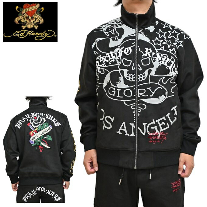 Ed Hardy セットアップ 楽天市場】エドハーディー ed hardy ジャージ 上下 メンズ