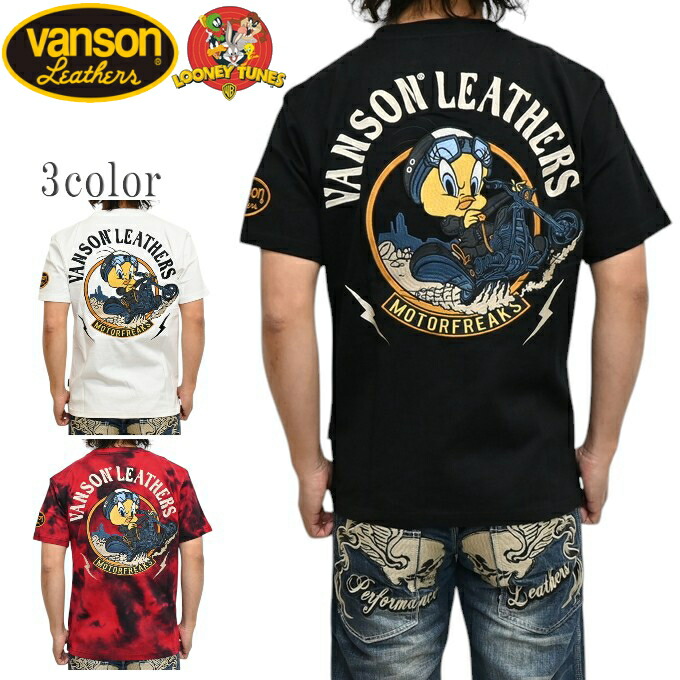 バンソン VANSON ルーニーテューンズ LTV-2505 半袖Ｔシャツ 天竺半袖TEE トゥイーティ トップス メンズ 貨物輸送無料 新作