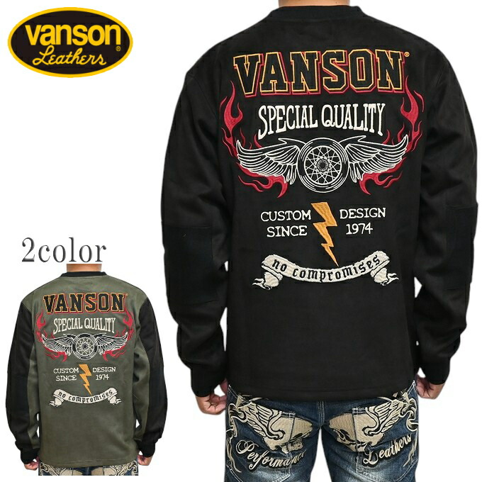 バンソン VANSON NVLT-2516 起毛プレーティング C/Nティーシャツ 調教師 汗水 フライング車輪 トップス メンズ 貨物輸送無料 新作