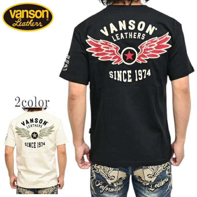 楽天市場】バンソン VANSON NVST-2417 ドライ 半袖Tシャツ 天竺半袖